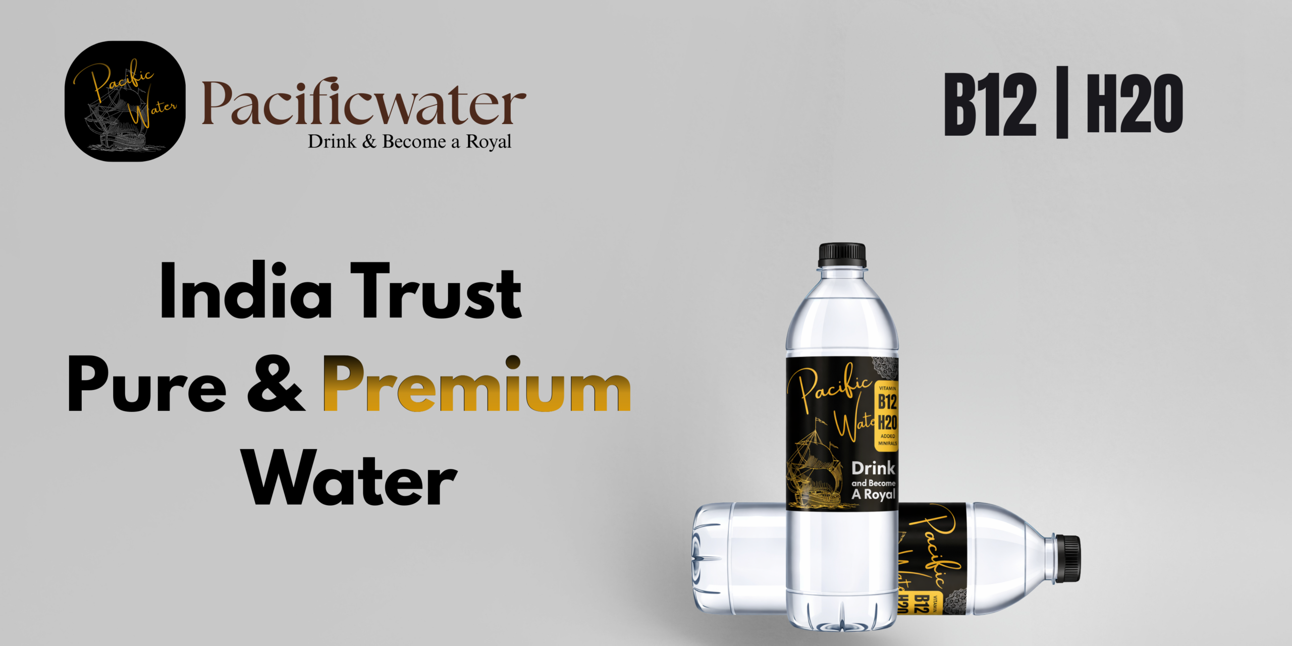 brown white simple silhouette banner new product skincare set horizontal 20260216 212733 0000